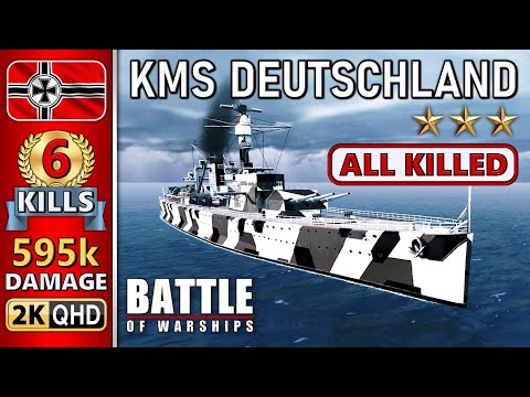 BATTLE OF WARSHIPS ⚓ DEUTSCHLAND : 6 KILLS - 595k DAMAGE 💥