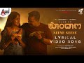 Neene Neene Case Of Kondana Vijay Raghavendra Kushee Ravi Devi Prasad Shetty Sathwik Hebbar