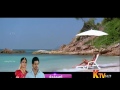 Malargale Malargale Pudhukottaiyilirundhu Saravanan HD Song