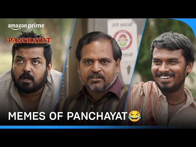 Memes Of Panchayat ft. Jitendra Kumar | Panchayat Season 3 | Prime Video India SDDEFAULT Thumbnail