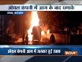 MP: Major fire engulfs oil company in Raigarh