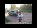 Большеданов vs Эндурист Большеданов vs Эндурист