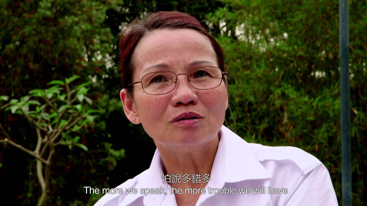 女實Q The Woman Security Guards