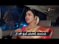 Gharana Mogudu | Ep - 179 | Preview | Dec 09 2025 | Zee Telugu - Video