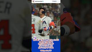 #wbc #judge 人となり #wikipedia #usa #hope 3/9/2026