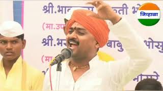 Download lagu Purushottam maharaj patil(1) mp3