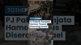 Komandan Al-Qassam Muhammad Salah Tewas Diserang Hamas, Penanggung Jawab Pabrik Senjata Hamas