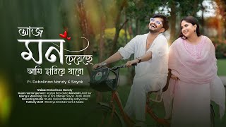 Download lagu Aaj Mon Cheyeche Ami Hariye Jabo | Debolinaa Nandy | FT. Sayak Chakraborty | Bengali Cover Song mp3