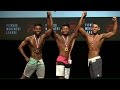 FMLeague Physique War 2017 - Men's Beach Physique Teens (17-19) Class D
