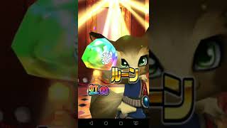 白猫プロジェクト 凱旋ガチャひいてみました。(お詫び)