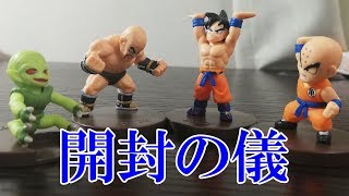 ドラゴンボールZデスクトップツールコレクション開封！ナッパ・悟空・クリリン・栽培マン、果たして使えるのか？【ドラゴンボール商品紹介】