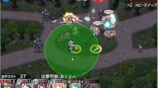 DMM Four Giant Soldiers of Steel (90/12) (鋼鉄の四巨兵) 3*