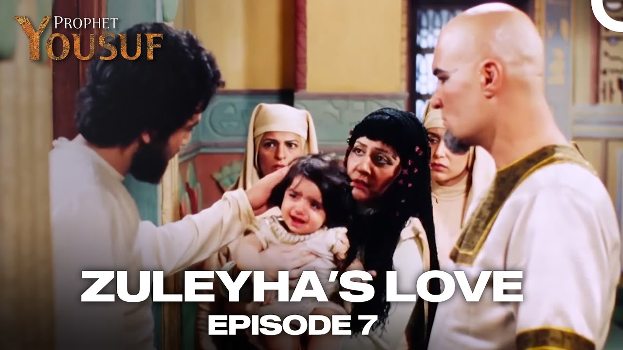 The Miracle Baby Who Proved the Innocence of Prophet Yousuf | Prophet Yousuf