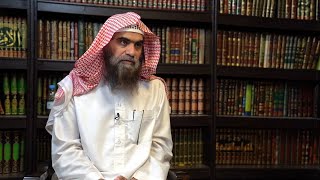 صورة الدرس 21 | شرح الدروس المهمة لعامة الأمة | تجهيز الميت | شرح الشيخ خالد الفليج