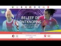 Beleef de ontknoping | Pure Energie Eredivisie Vrouwen