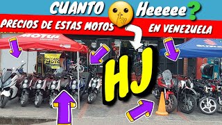 🤑🏍🤔🇻🇪 PRECIOS DE LAS MOTOS HJ🏍💨NUEVAS EN VENEZUELA👉TIENDA DE RESPUETOS