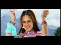 Pashto New Film Giraftar HD Song Sheen Khaal De Maza Kai By Rahim Shah And Gulpanra