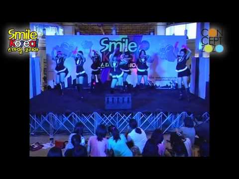 [120929] @Smile Korea - AMETHYST Cover SNSD