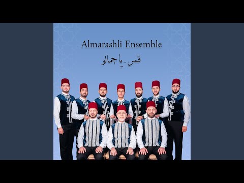 Qamarun / Ya Jamalou (Live)