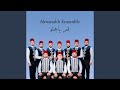 Qamarun / Ya Jamalou (Live)