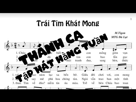 Trái Tim Khát Mong (M. Tigon)