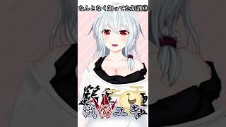 【vtuber】企業vtuberの倍率は金のチョコボールと一緒【豆知識】