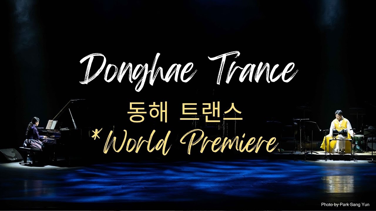 Donghae Trance, piano and janggu duet