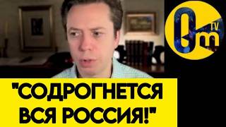 🔥"ВСУ ИЗМЕНИЛИ ХОД В0ЙНЫ! ТЕНДЕНЦИЯ ПУГАЕТ!"