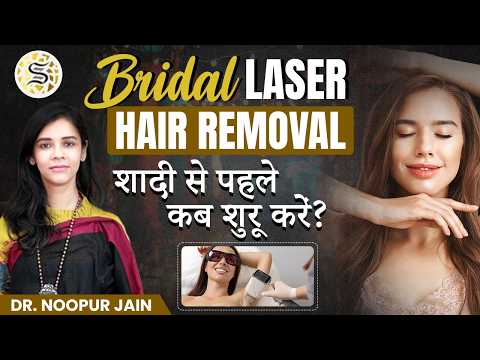 Every Bride Makes THIS Mistake Before Her Wedding | Laser Hair Reduction Timeline 2026