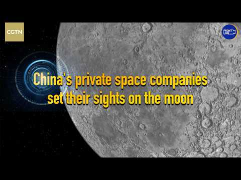 China's private space companies set their sights on the moon