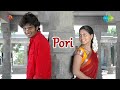 Pori Pookalellam Thathuvam Song Hariharan Yuga Bharathi Jeeva Pooja 2000sTamilHits1