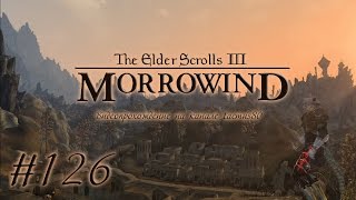 Morrowind Fullrest RePack часть 126 Говорящая голова