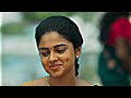 How To Karikuzhambu Vaasam Arya Muthaiya Gv Prakash Song Whatsapp Status