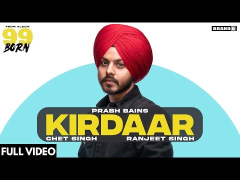 Kirdaar — watch video