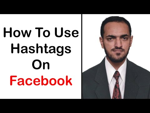 how to use hashtags on facebook | facebook par hashtag kaise lagaye | facebook hashtags explained