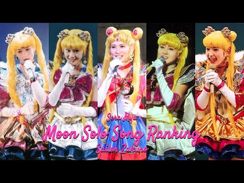 Sera Myu - Sailor Moon Solo Song Ranking (1995-2015)