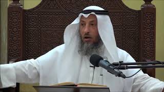 388- الأصل في الميتة أنها نجسة والدليل على ذلك-الشيخ عثمان الخميس - فوائد من كتاب دليل الطالب