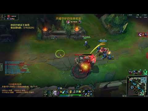 Hanql Ezreal vs Kai'sa super server 2000LP