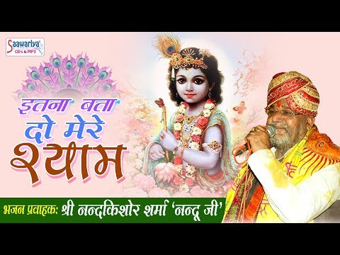 YouTube Fallback Thumbnail