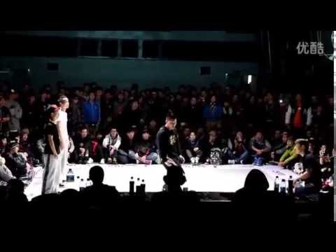 full version. Juste Debout 2013 China. Poppin. Semi Final. Stone & Luffy VS Guorui & Likaiwei