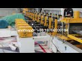 Highway guardrail making machine
