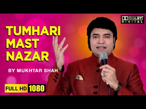 Tumhari Mast Nazar | Film - Dil hi to hai | By Singer Mukhtar Shah | Rekhha Raval
