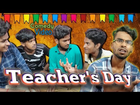 Teacher's Day Comedy Video | শিক্ষক দিবস Comedy Video | Bong Luchcha| BL
