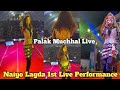 NAIYO LAGDA First Ever Live Performance Palak Muchhal Live Concert