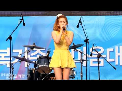 130525 SNSD TTS - Baby Step (Taeyeon focus)