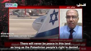 Nizzar Nazzal calling Israel cancerous on PA TV
