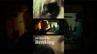 ラルクガチ勢による「Singin' in the Rain」L'Arc~en~Ciel - covered by Renking