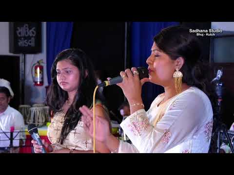 Ni Mein Yaar Manana Ni Chahe Log Boliya Bole - Film DAAG m.d. Laxmikant Pyarelal