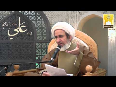 ⁣ما هي حقيقة دحو الأرض ؟ -  سماحة الشيخ حبيب الكاظمي