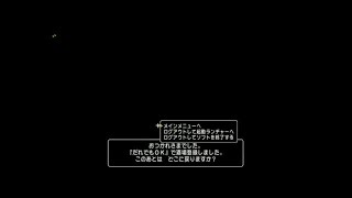 【深夜雑談】オフラインゲーム枠→ダクキンTAするので終わります＞＜。